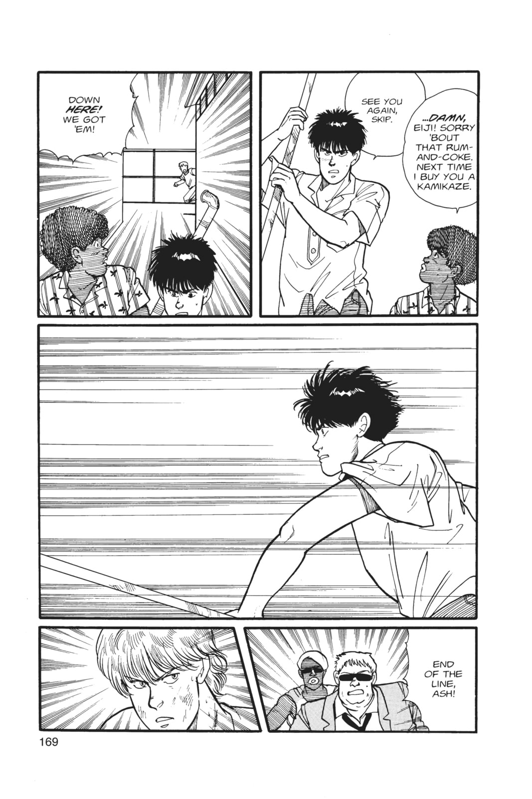 Banana Fish Chapter 1 image 166